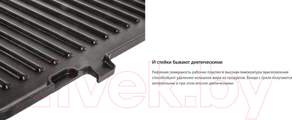 Изображение товара Электрогриль Pioneer GR1020E