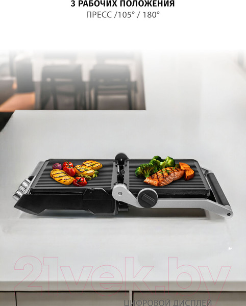 Изображение товара Электрогриль Pioneer GR1040E