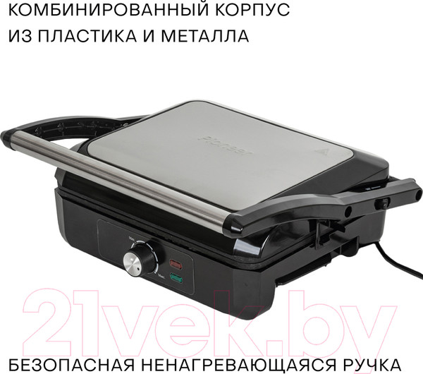 Изображение товара Электрогриль Pioneer GR1064E