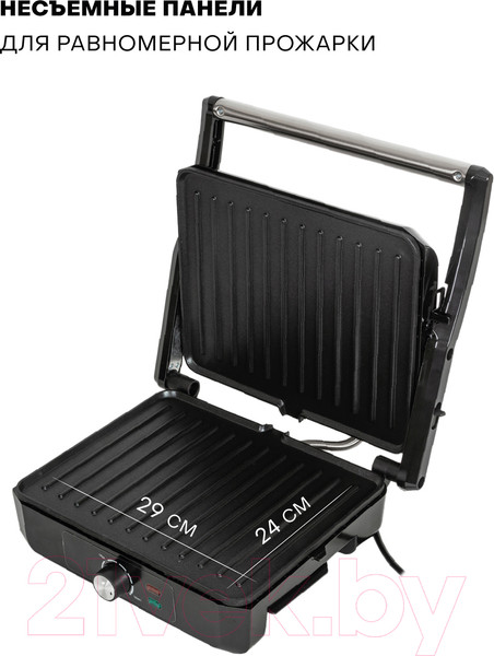 Изображение товара Электрогриль Pioneer GR1064E