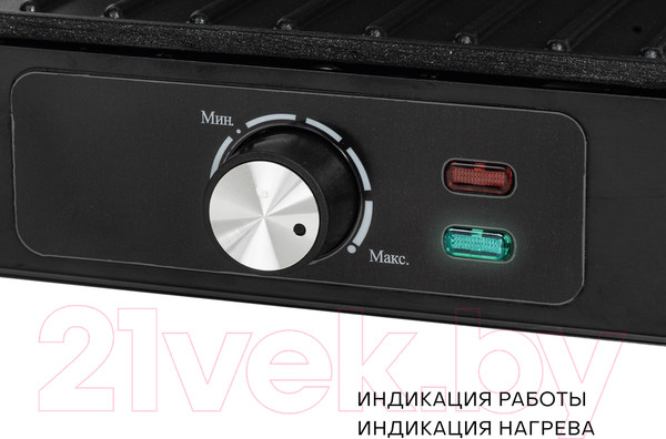 Изображение товара Электрогриль Pioneer GR1064E