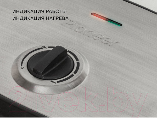 Изображение товара Электрогриль Pioneer GR1065E
