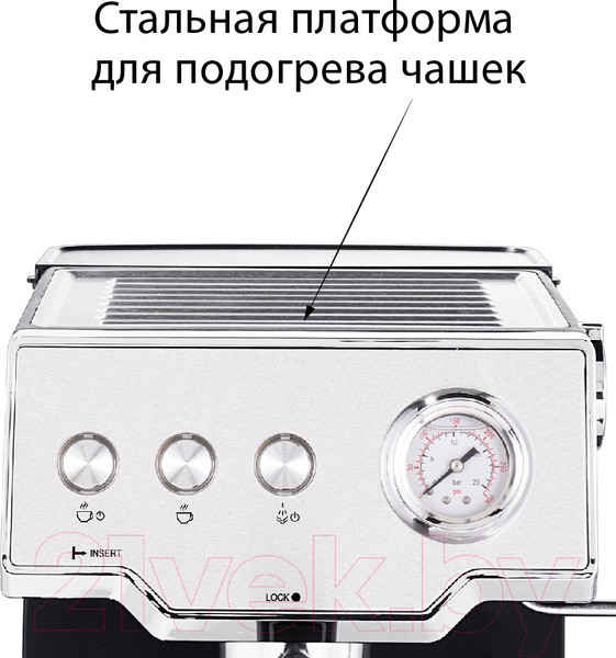 Изображение товара Кофеварка эспрессо Pioneer CM112P