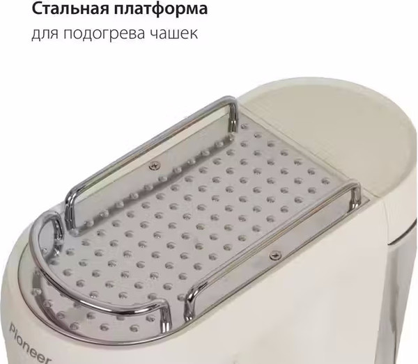 Изображение товара Кофеварка эспрессо Pioneer CM109P (белый)