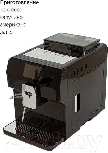 Изображение товара Кофемашина Pioneer CMA020