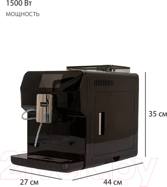 Изображение товара Кофемашина Pioneer CMA020