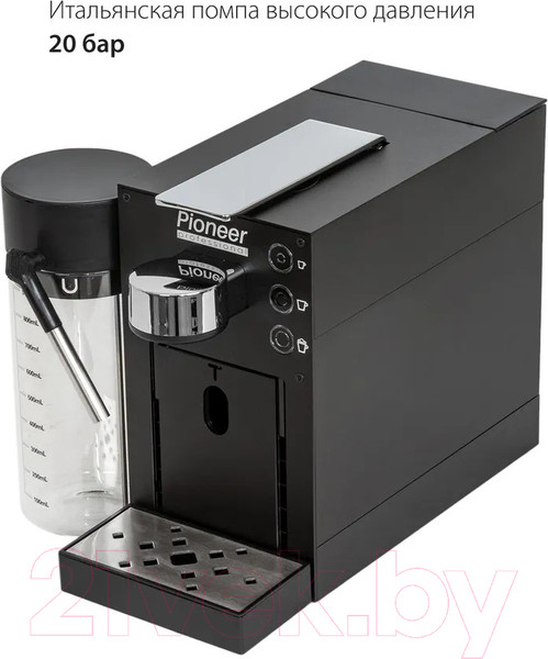 Изображение товара Кофемашина Pioneer CMA022