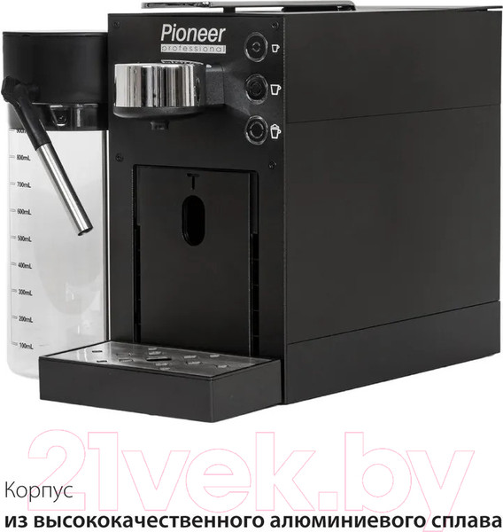 Изображение товара Кофемашина Pioneer CMA022