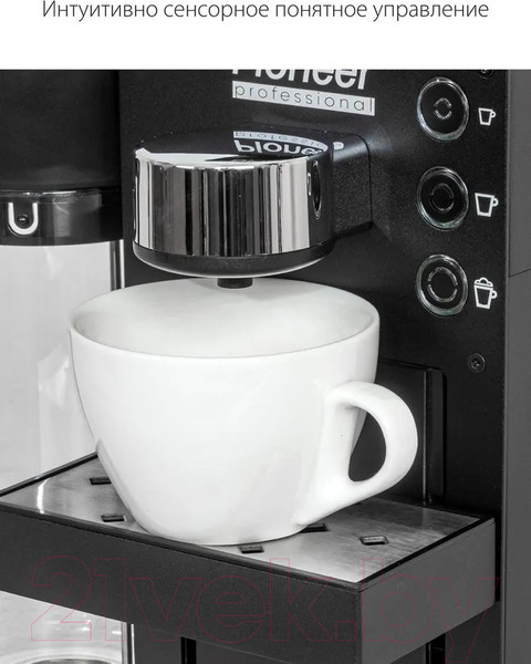 Изображение товара Кофемашина Pioneer CMA022