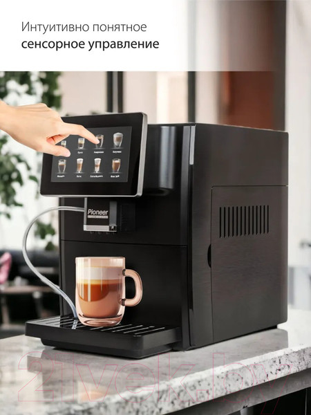 Изображение товара Кофемашина Pioneer CMA14C