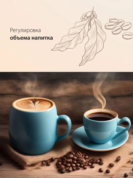 Изображение товара Кофемашина Pioneer CMA14C
