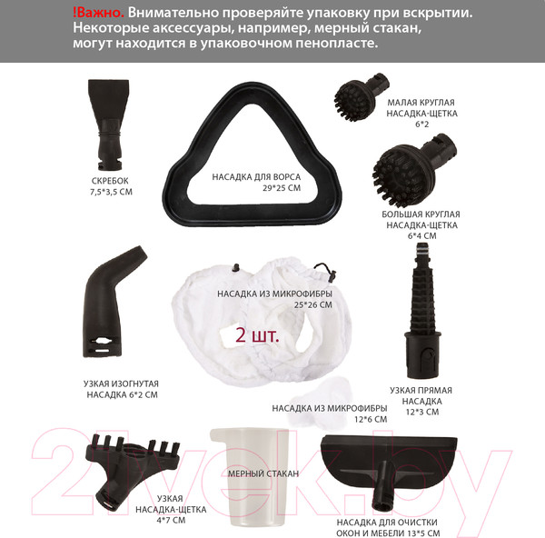 Изображение товара Пароочиститель Pioneer MS1510UV (ice mist)