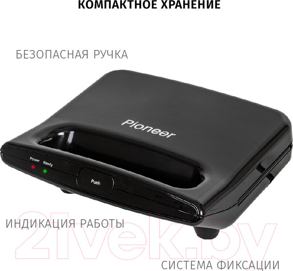 Изображение товара Мультипекарь Pioneer GR1000E