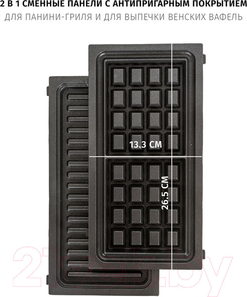 Изображение товара Мультипекарь Pioneer GR1000E
