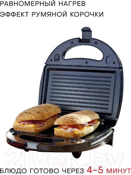 Изображение товара Мультипекарь Pioneer SM302D