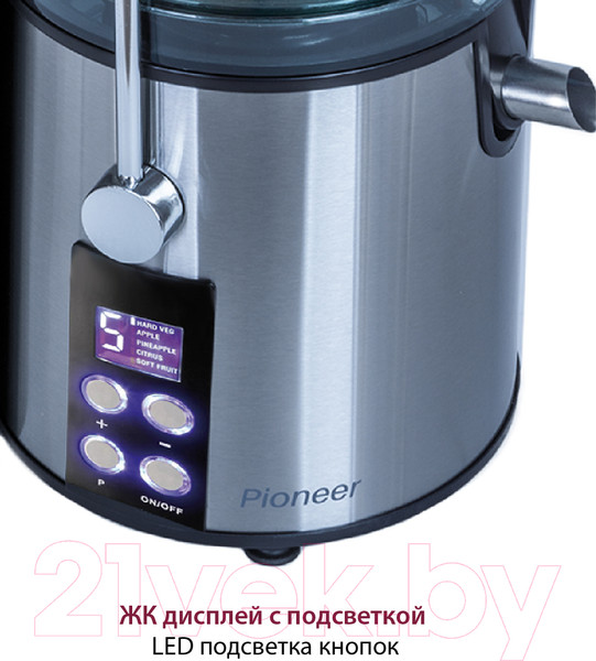 Изображение товара Соковыжималка электрическая Pioneer JC2070