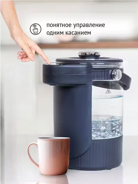 Изображение товара Термопот Pioneer TP715