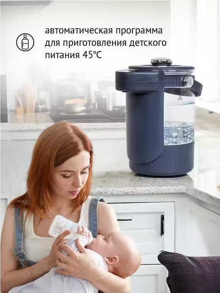 Изображение товара Термопот Pioneer TP715