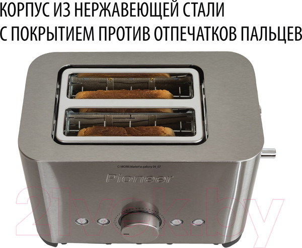 Изображение товара Тостер Pioneer TS150