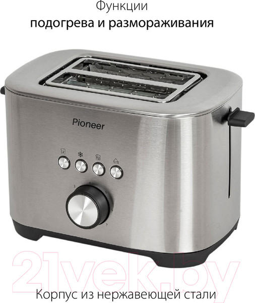 Изображение товара Тостер Pioneer TS152