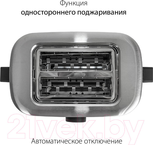 Изображение товара Тостер Pioneer TS152