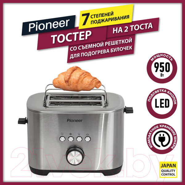 Изображение товара Тостер Pioneer TS152