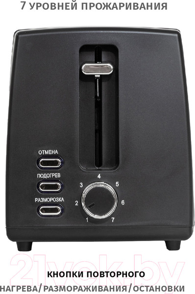 Изображение товара Тостер Pioneer TS155