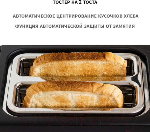 Изображение товара Тостер Pioneer TS155