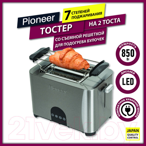 Изображение товара Тостер Pioneer TS185