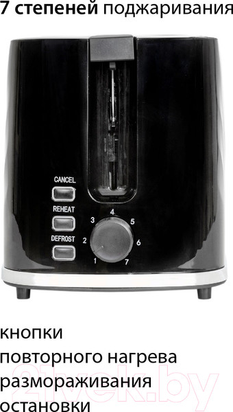 Изображение товара Тостер Pioneer TS220