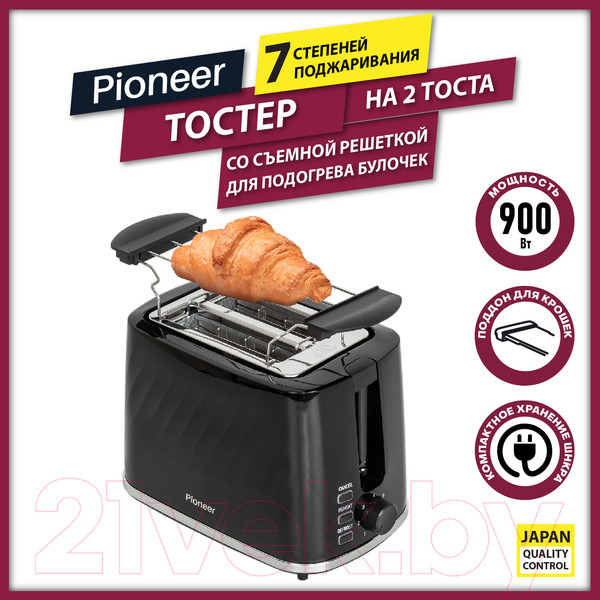Изображение товара Тостер Pioneer TS220