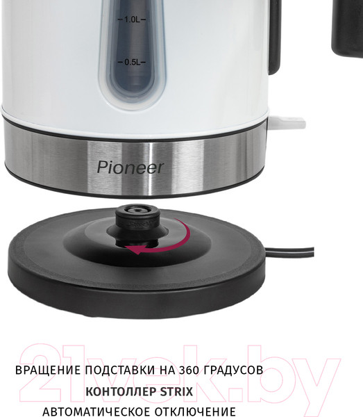 Изображение товара Электрочайник Pioneer KE556M (белый)