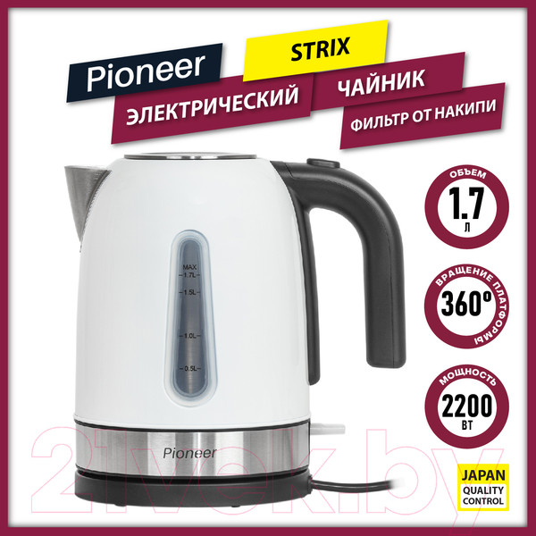 Изображение товара Электрочайник Pioneer KE556M (белый)
