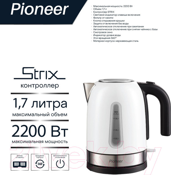 Изображение товара Электрочайник Pioneer KE556M (белый)