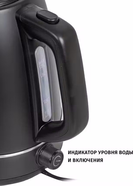 Изображение товара Электрочайник Pioneer KE568M