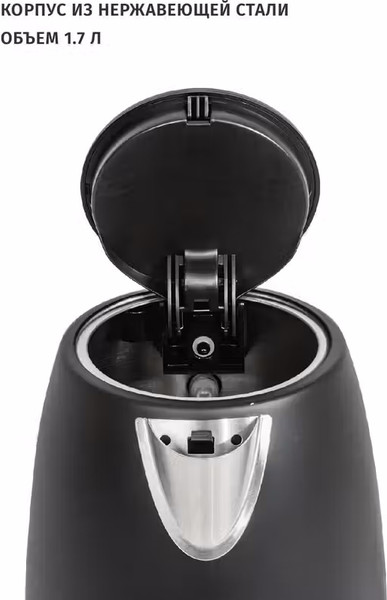 Изображение товара Электрочайник Pioneer KE568M