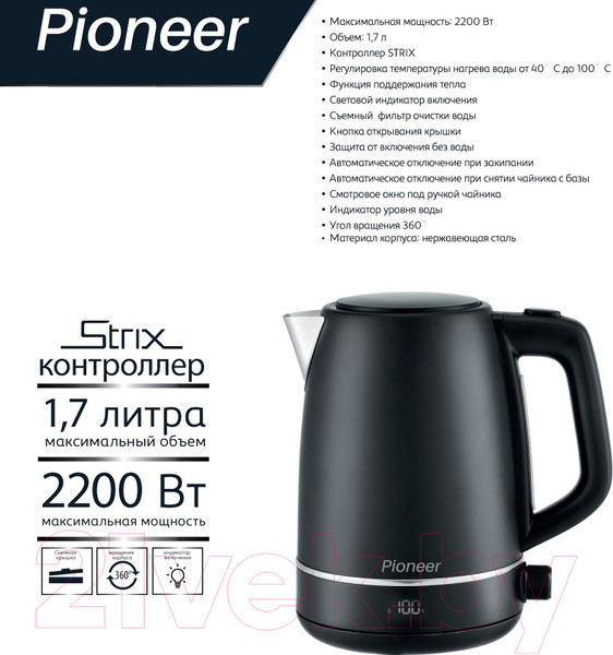 Изображение товара Электрочайник Pioneer KE568M