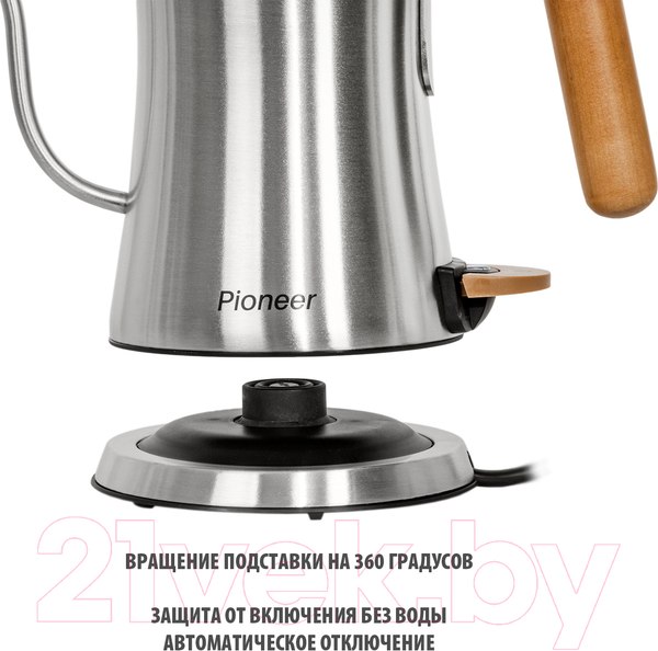 Изображение товара Электрочайник Pioneer KE572M