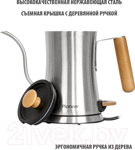 Изображение товара Электрочайник Pioneer KE572M