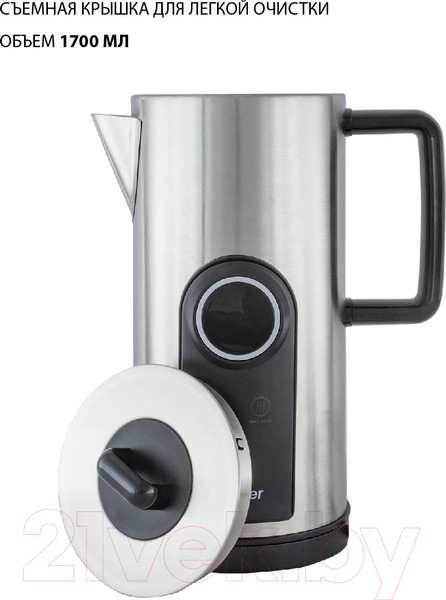 Изображение товара Электрочайник Pioneer KE575M