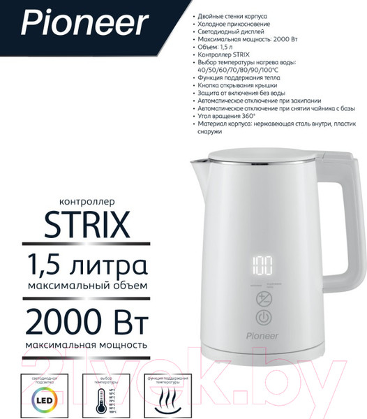 Изображение товара Электрочайник Pioneer KE577M (белый)