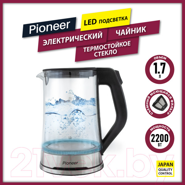 Изображение товара Электрочайник Pioneer KE803G
