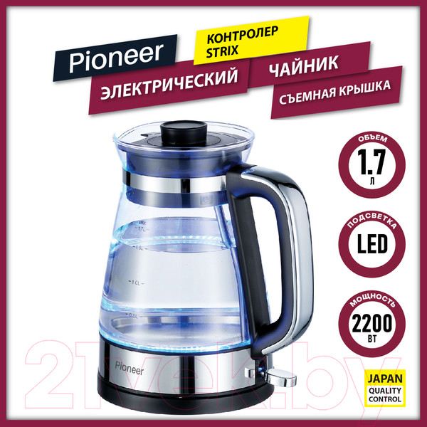 Изображение товара Электрочайник Pioneer KE805G