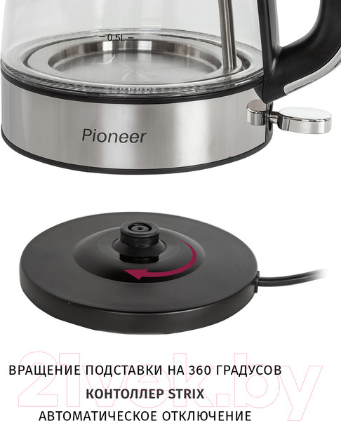 Изображение товара Электрочайник Pioneer KE805G