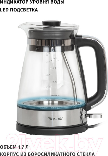 Изображение товара Электрочайник Pioneer KE805G