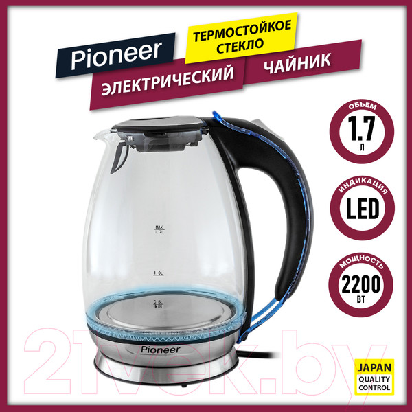 Изображение товара Электрочайник Pioneer KE806G