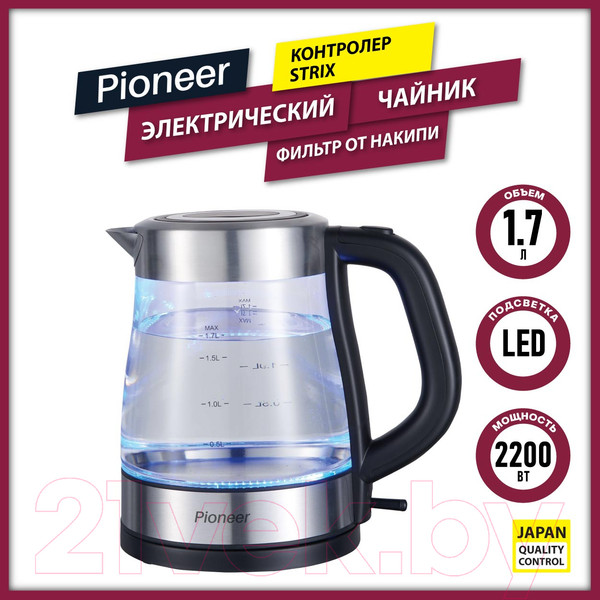 Изображение товара Электрочайник Pioneer KE807G