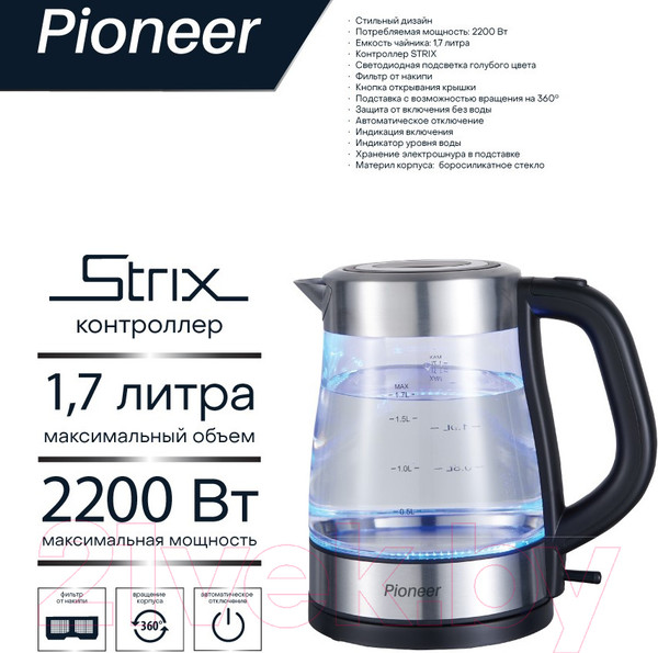 Изображение товара Электрочайник Pioneer KE807G