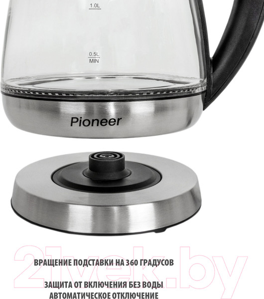 Изображение товара Электрочайник Pioneer KE809G