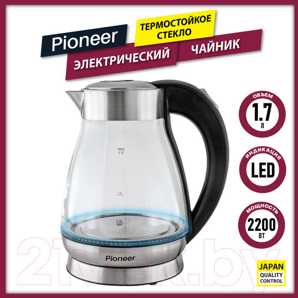 Изображение товара Электрочайник Pioneer KE809G